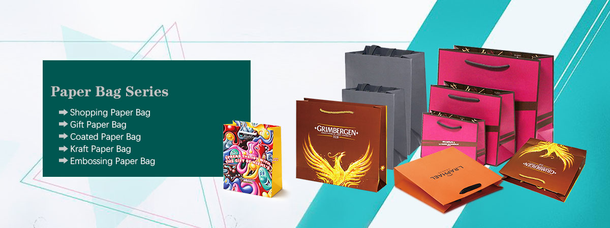 1670581460135435.jpg Paper Bag.jpg